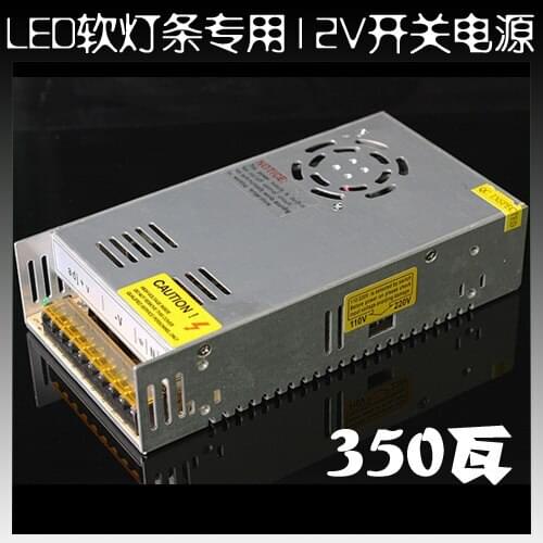 Led lighting with lights led display dc12v 60w120w200w350w switching power supply transformer
