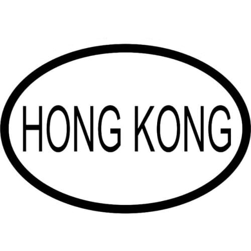 13.5CM*9.2CM CAR STICKER VINYL DECAL HONG KONG CITY COUNTRY CODE OVAL Black Silver C10-01331