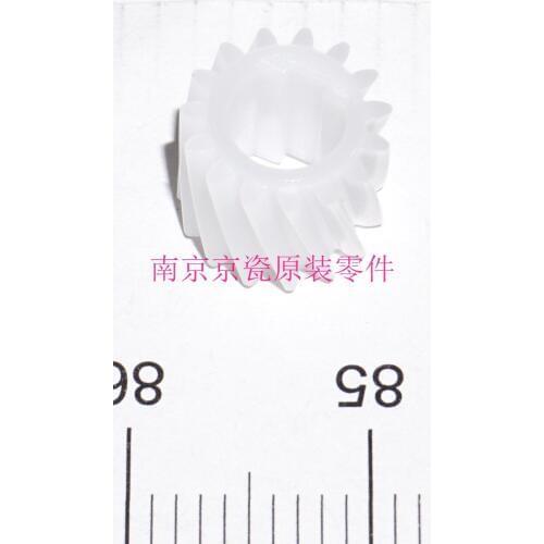 New Original Kyocera GEAR Z15L REGIST UP L for: ECOSYS M2135 M2635 M2735 M2040 M2540 M2640