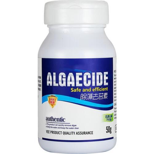 50g Aquarium Algaecide Water Algae Control Fish Tank Effective Moss Remover Water Purification Safe Quick Tank Cleaning Supplies