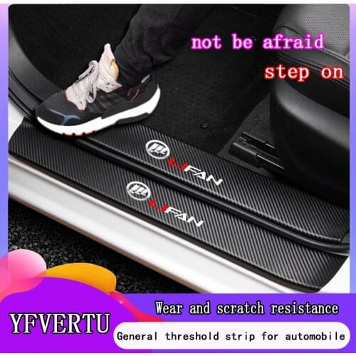Lifan 620 630 720 520 530 Le Tu 320 car sticker fiber threshold bar modified accessories paste interior decoration paste