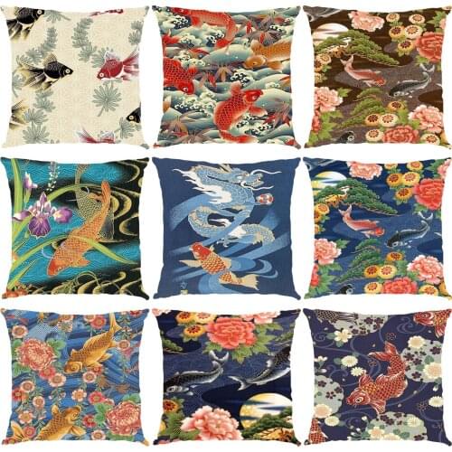 Chinese Style Koi Fish Cushion Cover Throw Pillow Case Sofa Home Room Art Decor