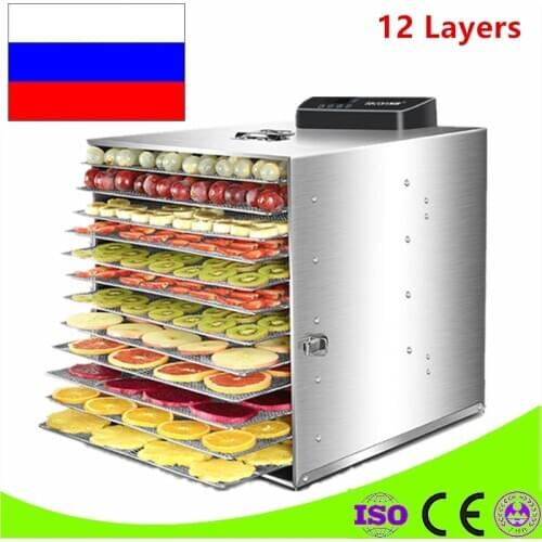 Food Dehydrator Vegetable Fruit Dryer 12 Layers Stainless Steel Commercial Food Drying Machine Pet Food Mushroom