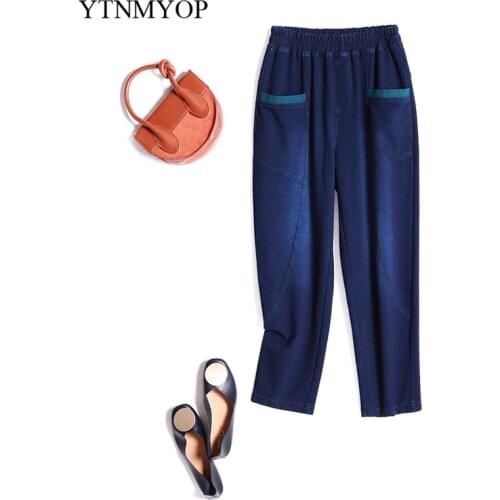 YTNMYOP Women Loose Jeans Slim Fashion Harem Pants High Elastic Waist Denim Female
