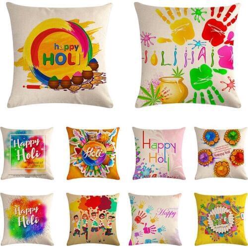 Indian Cushion Cover Happy Holi Festival Pillow Cover Peacock Color Thin Linen Cotton Pillow Cases Bedroom Decor ZY994