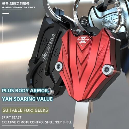 Geek Remote Control Shell Modified Electric Scooter Remote Key Protection Cover Accessories Anti-theft Sensor Key Shell