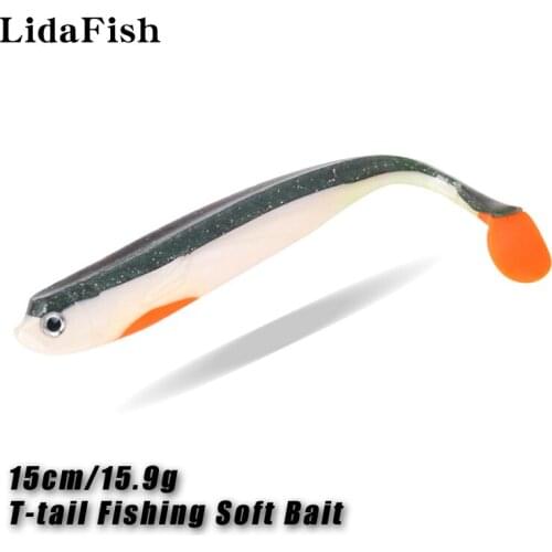Lidafish Silicone Baits