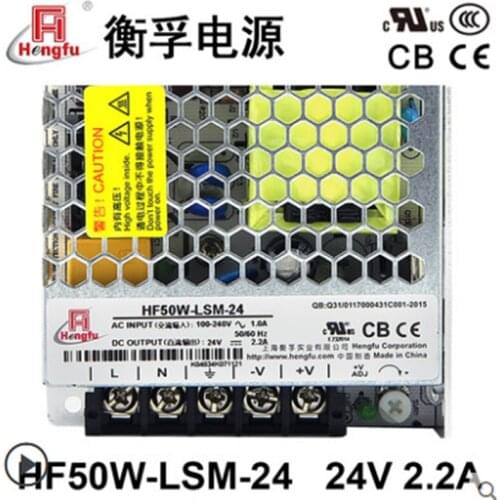 New Hengfu HF50W-LSM-24 Charger Wide Voltage Input DC24V 2.2A Single Output Thin Switching Power Supply