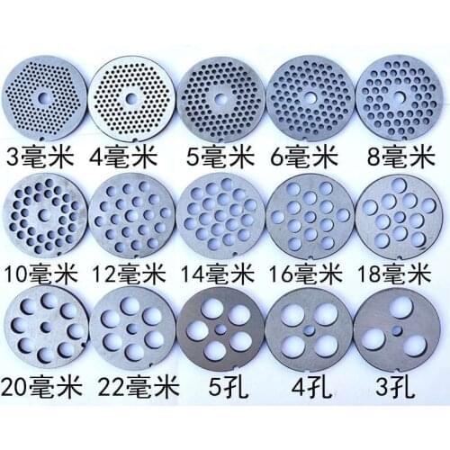 1pc #32 Manganese Steel Meat Grinder Plate 3-24mm in Grinder Plate