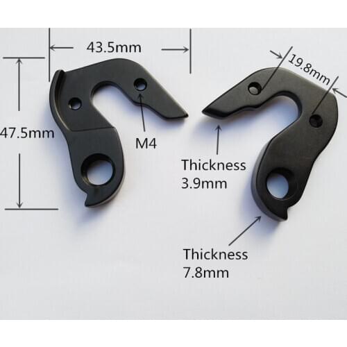1pc Bicycle Derailleur Gear Hanger MTB bike alloy Road cycling Derailleur Hangers dropout for bike Orbea Orca 2015