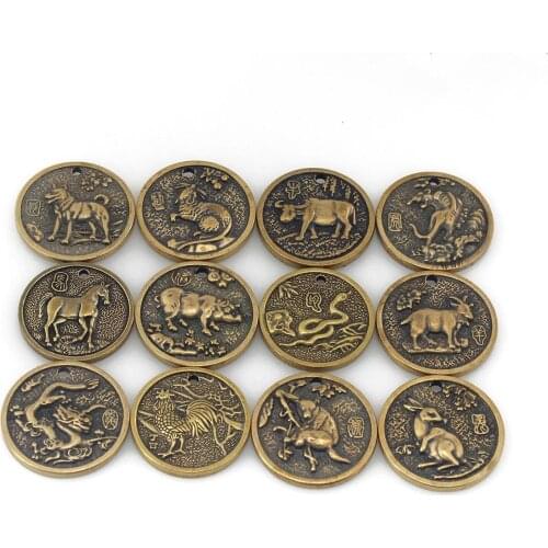 1pcs Solid Brass Keychain Charm Pendant High Quality Chinese Zodiac Signs Leather Craft DIY Decoration Keyring Animals Coin