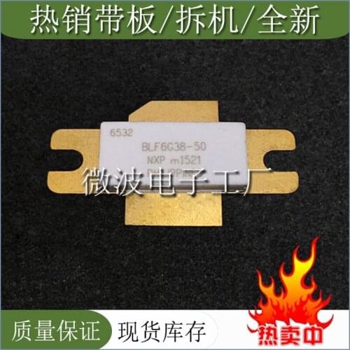BLF6G38-50 SMD RF tube High Frequency tube Power amplification module