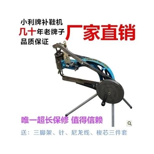 EVERLAST BAY BUILD THE FUTURE Spare Parts For Engine Repair