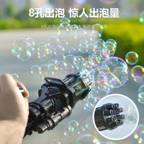 Kids Gift Gatling Bubble Gun Toys Spring&Summer Kids Outdoor Toy Bubble Machine Wedding Holiday Atmosphere Decoration Gift