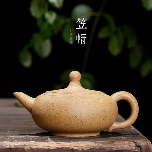 Zisha pot, raw ore section, clay hat pot, special price, customized sesame section, teapot, caiyuanbao sales agency