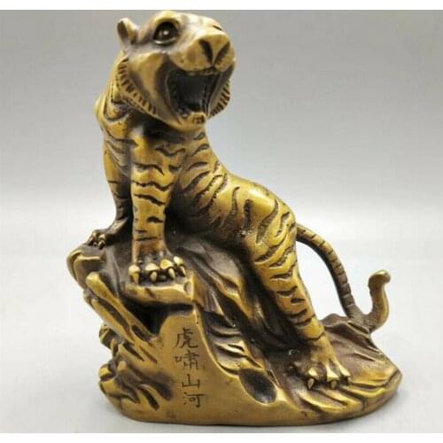 Chinese Fengshui Copper Brass Animal Beast Zodiac Year Lucky Tiger Statue