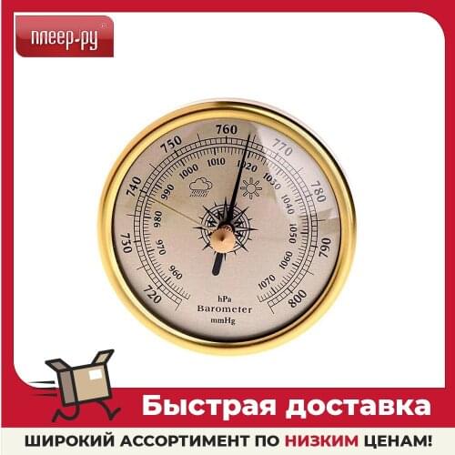 Kromatech Pressure Measuring Instruments