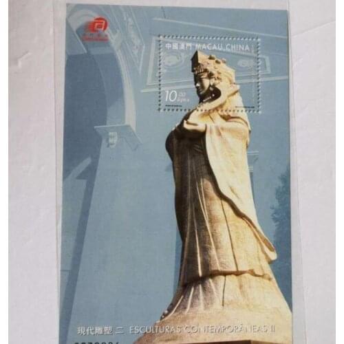 Macau Mazu modern sculpture Miniature Sheet Post Stamps Postage Collection
