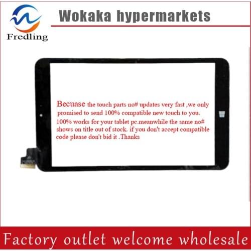 Original New 51pin 8" for Digma Eve 8.2 3G ES8002EG touch Screen Touch Panel digitizer Glass Sensor Replacement Free Shipping