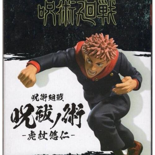 Tronzo Original Banpresto Jujutsu Kaisen Punching Out Itadori Yuji In Stock PVC Action Figure Toys Animation Collection