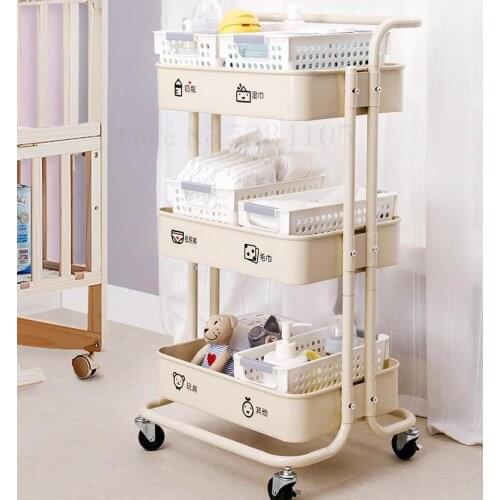 Baby Goods Storage Rack Trolley Storage Rack Mobile Trolley Baby Finishing Toy Storage Rack