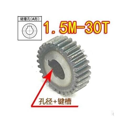 1.5M 30T cylindrical spur gear gearbox with Key slot-hole d:10mm Grooves:3mm