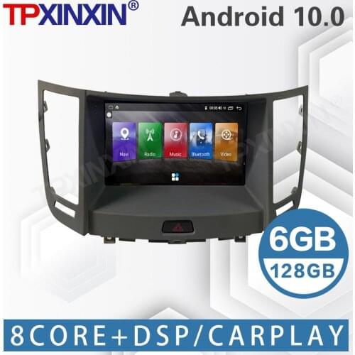 For Infiniti FX25 FX35 FX37 2008 - 2013 Qx70 Android Car Radio Tape Recorder Multimedia Video Player GPS Navigation Carplay DSP