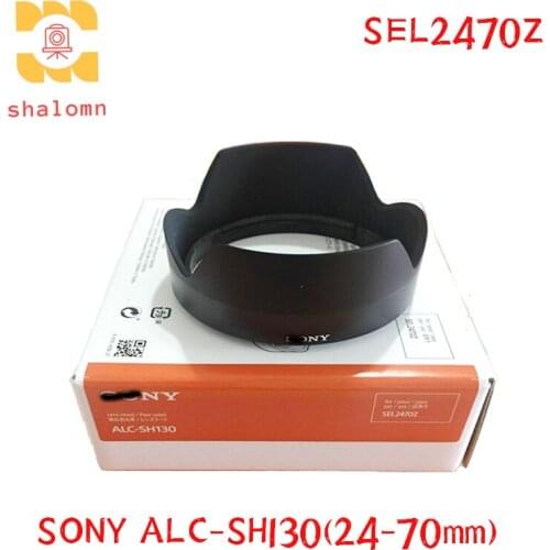 New Original ALC-SH130 Front Hood SH130 Lens Protector Cover For Sony FE 24-70mm F4 ZA OSS SEL2470Z A7R3 Lens