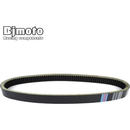 Motorcycle Drive Belt For Argo Conquest 6x6 2003-2007 Response 8x8 /Bigfoot 6x6 570cc Vanguard 2 6x6 480cc 2000-2007 Magnum 8x8