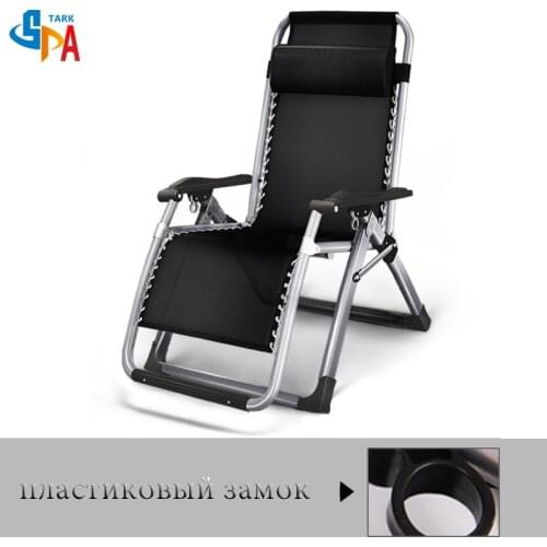 Garden Sun Lounger Recliner Chair Outdoor Beach Chairs Foldable Folding Camping Seat Terrace Chair Beach Cot