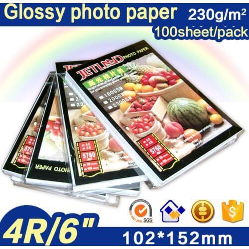 Jetland Inkjet Photo Paper 4x6 Inches, 100 Sheets (230gsm) 4R(A6) high glossy imaging printing paper