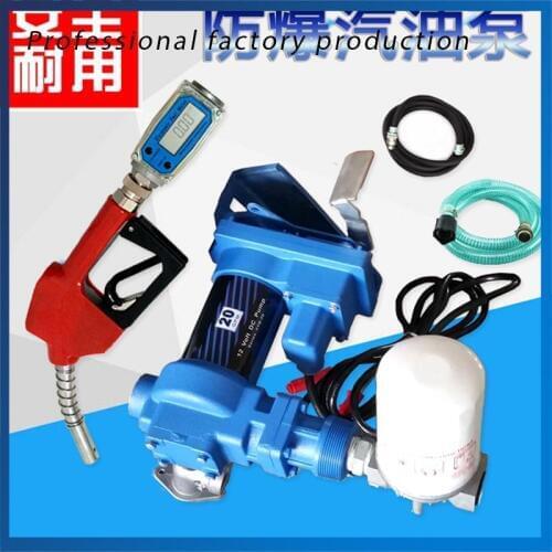 12V24V DC Gasoline Pump Explosion-Proof Tanker