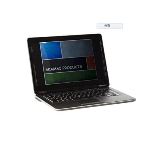 17.3 inch Privacy Filter Anti-Glare Screen Protector Film Cover for 16:9 Widescreen Laptop 382mm*215mm