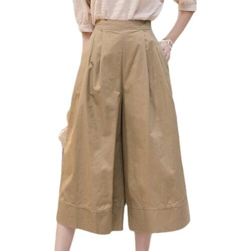 KWD Women's Cropped Trousers
