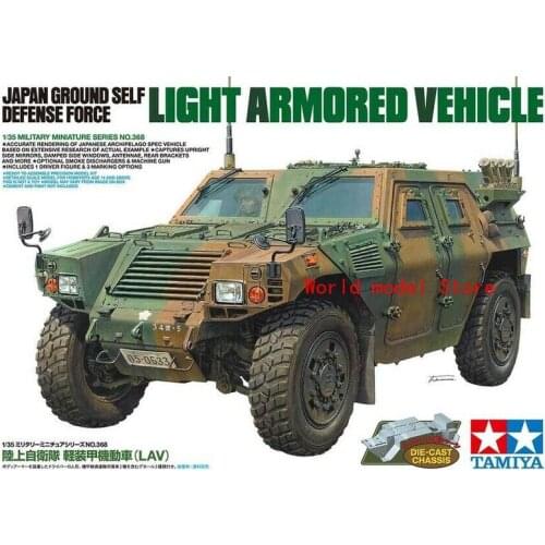 Tamiya 1/35 Military Model Kit 35368