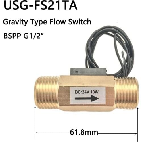 USG-FS21TA Normally Closed Circuit Gravity Flow Switch 10W Max Load DC24V Max Reliable BSP G1/2" Male made of Brass Vertical