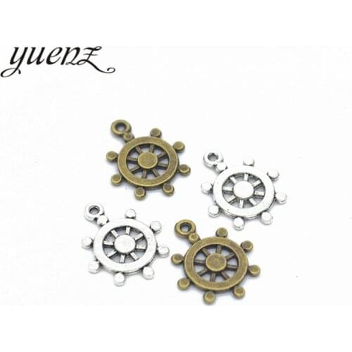 YuenZ 20pcs Antique Silver Plated rudder Charms Metal Pendants for Jewelry Making DIY Handmade Craft 18*15mm H24