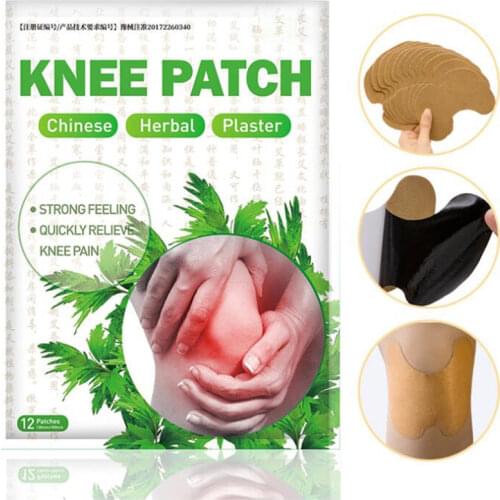 12pcs Neck Patch Knee Sore Patch Wormwood Self-Heating Pain Relieving Patch Knee Paste Sticking Knee Joint Moxibustion Sticker