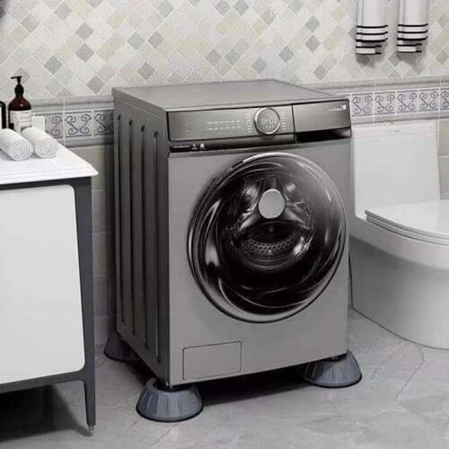 4Pcs Universal Anti-Vibration Feet Pads Washing Machine Rubber Mat Anti-Vibration Pad Dryer Refrigerator Base Fixed Non-Slip Pad