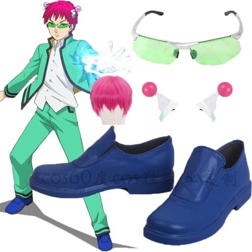 Anime The Disastrous Life of Saiki K. Cosplay shoes Wigs Glasses Saiki Kusuo Short Pink Synthetic Hair with Hair Pink Wig Cap