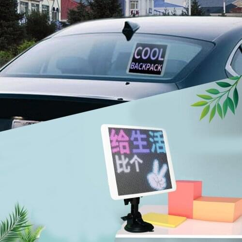 Lansl Car Monitors