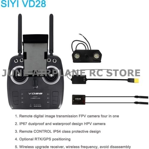 SIYI VD28 Remote Digital Image Transmission FPV Camera four in one IP67 Dustproof and Waterproof Design for Agricultural Drone
