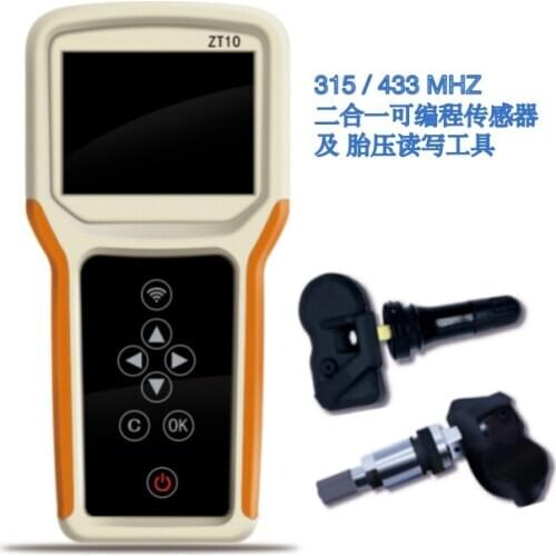 X-sensor Tire Pressure Sensors