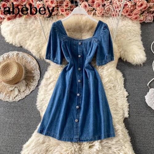 Women Elegant Denim French Dress Design Backless Square Collar Puff Sleeve A-line Dresses Summer Sexy Split Streetwear Dress
