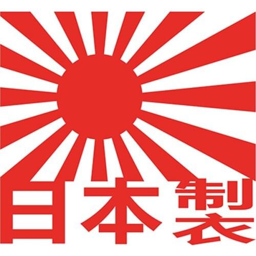 Car Sticker Jdm styling Window Bumper KK Vinyl Truck Body Decal Waterproof JAPAN MADE Japanese 15*14cm