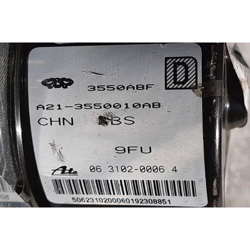 CHERY Spare Parts For Engines