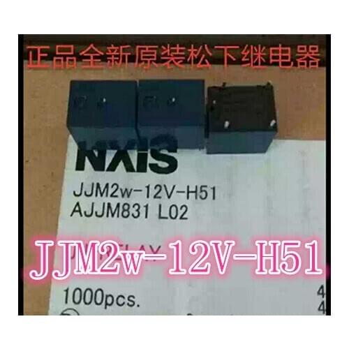 JJM2w-12V-H51 12V Relay 5PIN