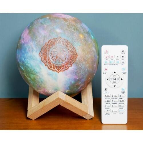 7 Colors Led Night Light Quran Speakers 3d Moonlight Usb Rechargeable Remote Control Moon Lamp Moonlight Quran Speaker Gift