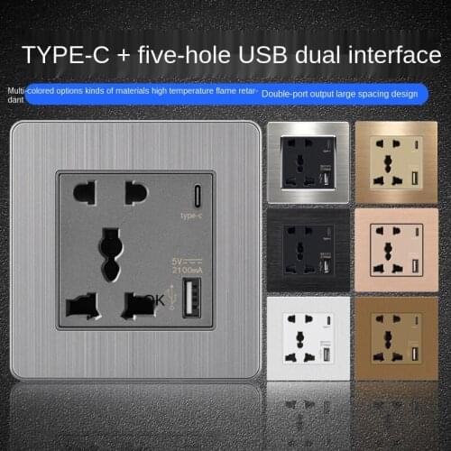 International Universal 86 Multifunctional USB Five-hole Socket, Type-C Intelligent Quick Charge Wall Power Panel,AC 110V -250V