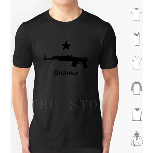 Opachki T Shirt Diy Big Size 100% Cotton Escape From Tarkov Tarkov Ak Gun Scav